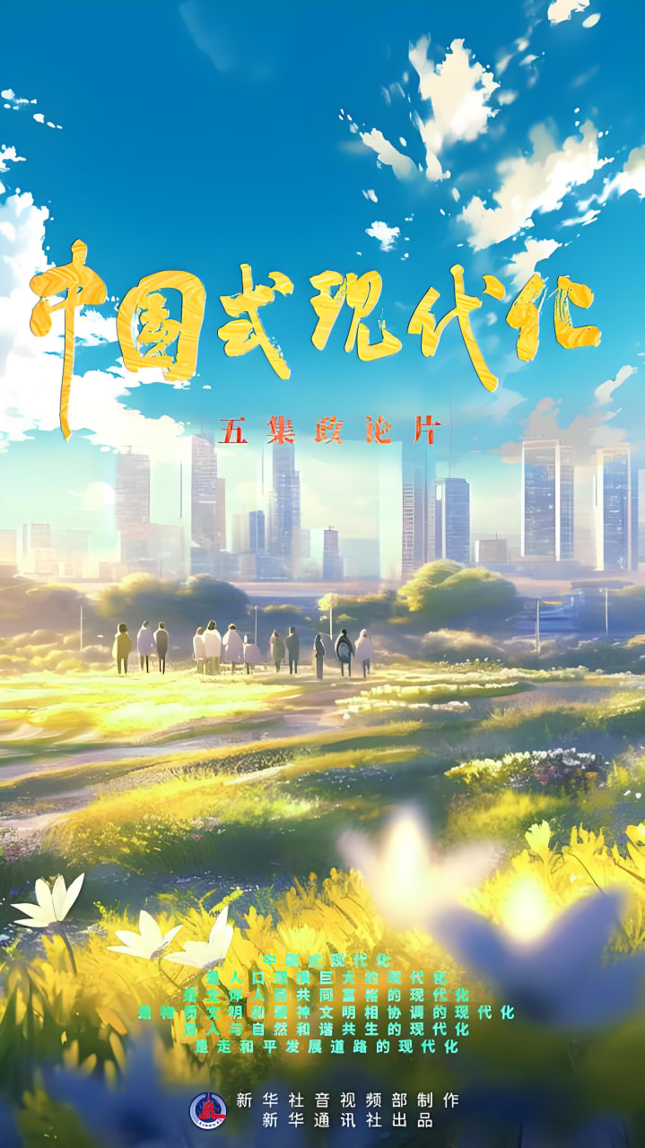 蜜桃营养价值